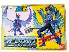 Saint seiya chevaliers d'occasion  Bretignolles-sur-Mer