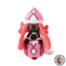 Peluche pokemon center d'occasion  Expédié en France