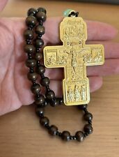 Large gold tone for sale  ROMFORD