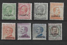 1923 valori serie usato  Lastra a Signa