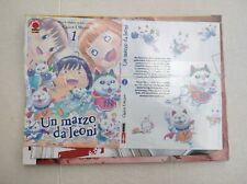 Marzo leoni variant usato  Ceprano