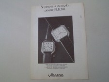 Advertising pubblicità 1980 usato  Salerno