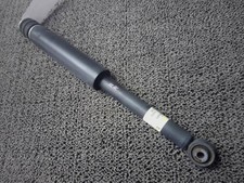 Amortecedor traseiro direito SUZUKI Hustler 2021 4181059S10 [usado] [PA88792732] comprar usado  Enviando para Brazil