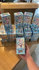 Gem pack vol d'occasion  Biarritz