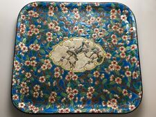 Plateau emaux longwy d'occasion  Juvignac