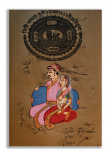 Indio Mogol Emperador Harem Hecho a Mano Pintura En Sello Papel 12 x 9 comprar usado  Enviando para Brazil