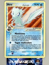 Carte pokémon mew d'occasion  France