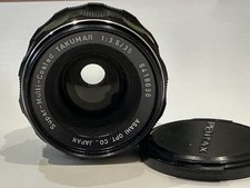 Super multi coated for sale  LONDON