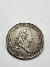 1794 silver half for sale  Pasadena