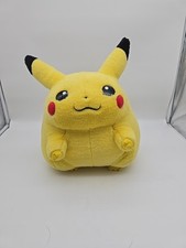 Xxl pokemon pikachu gebraucht kaufen  Coburg
