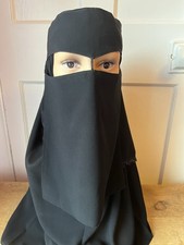 Arabic decorative face for sale  SHEFFIELD