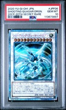 Yugioh psa shooting gebraucht kaufen  Wolfsburg