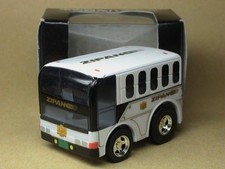 Ônibus turístico central Choroq K.K Zipang Jj transporte comprar usado  Enviando para Brazil