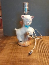 Vintage baby lamb for sale  Lima