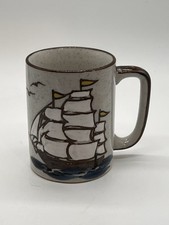 Vintage coffee mug for sale  Overland Park