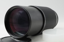 [Prawie idealny] Obiektyw zmiennoogniskowy Nikon Ai-s NIKKOR Series-E 70-210mm f/4 MF JAPONIA 2085107 na sprzedaż  Wysyłka do Poland