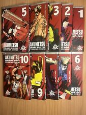 Akumetsu serie completa usato  Foggia