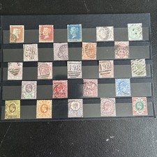Stamp kev11 various for sale  LONGFIELD