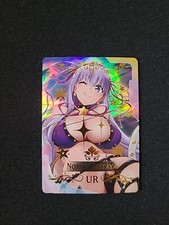Goddess story noriko gebraucht kaufen  Berlin