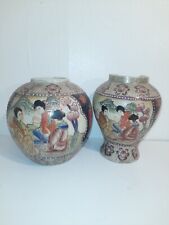 Oriental vase antique for sale  GLASGOW