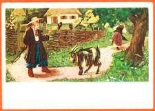 Używany, Tale KOZA-DEREZA 1956 Ukrainian postcard Brave goat Village man Scared woman na sprzedaż  Wysyłka do Poland
