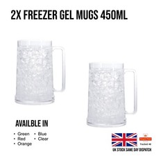 Freezer ice beer for sale  GRAYS