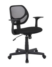 Bürostuhl ergonomisch chefses gebraucht kaufen  Markgröningen