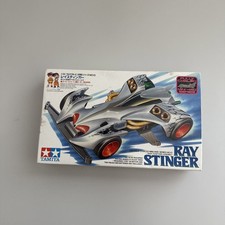Mini 4wd raistinger for sale  Zelienople