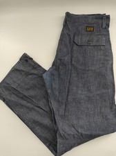 Star jeans herren gebraucht kaufen Star jeans herren gebraucht kaufen  Freudenstadt