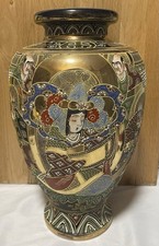 Vtg japanese satsuma for sale  LONDON