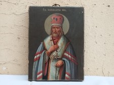 Antica icona ikon usato  Torino