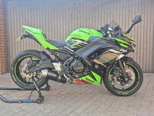 2020 kawasaki ninja for sale  DUNMOW