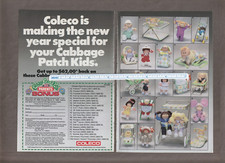 1986 cabbage patch for sale  Rhinelander