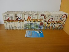 Libro segreto degli usato  Capriate San Gervasio