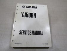 2001 yamaha vino for sale  Onsted