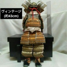 CONJUNTO DE ARMADURA SAMURAI JAPONESA VINTAGE 50 Anos COM CAIXA ORIGINAL do Japão, usado comprar usado  Enviando para Brazil
