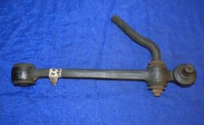 Querlenker lenkung traggelenk gebraucht kaufen Querlenker lenkung traggelenk gebraucht kaufen  Schöllkrippen