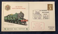Railway cover 1974 for sale  HOLMFIRTH