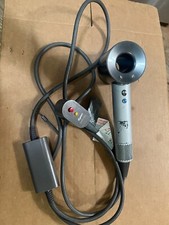 Works fine dyson for sale  Strongsville