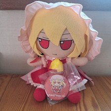 Peluche touhou project d'occasion Peluche touhou project d'occasion  Expédié en France