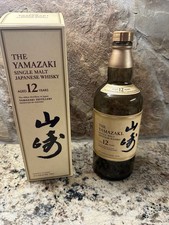 The Yamazaki Single Malt Uísque Japonês Idade 12 Anos Garrafa Vazia em Caixa Perfeita comprar usado The Yamazaki Single Malt Uísque Japonês Idade 12 Anos Garrafa Vazia em Caixa Perfeita comprar usado  Enviando para Brazil