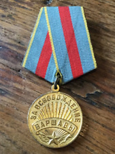 Médaille urss cccp. d'occasion  Le Vésinet