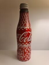 1x  Coca Cola bottle (never released) flake  comprar usado  Enviando para Brazil