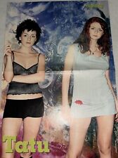 Tatu Old Poster from Slovak Markiza Magazine na sprzedaż  Wysyłka do Poland