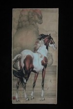 Rare fine chinese for sale  Miami