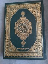 Special offer mushaf for sale  LEICESTER