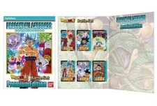 Carte dragon ball d'occasion  Toulon-