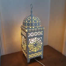 White metal moroccan for sale  HORNSEA