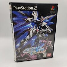 Playstation ps2 kidou gebraucht kaufen  Deutschland