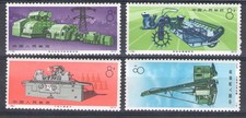 China 1974 - Construcción mecánica - Maquinaria - Michel # 1221-24 - MNH** segunda mano  Embacar hacia Mexico